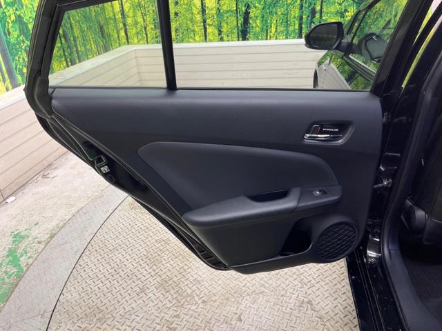 プリウス Ｓセーフティプラス　禁煙車　ナビフルセグ　バックカメラ　セーフティセンス　レーダークルーズ　インテリジェントクリアランスソナー　ＬＥＤヘッド　純正１５インチＡＷ　ヘッドアップディスプレイ　ＥＴＣ　Ｂｌｕｅｔｏｏｔｈ（42枚目）