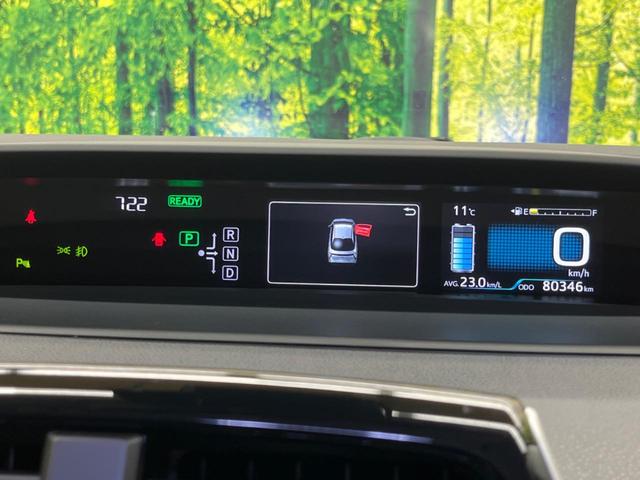 プリウス Ｓセーフティプラス　禁煙車　ナビフルセグ　バックカメラ　セーフティセンス　レーダークルーズ　インテリジェントクリアランスソナー　ＬＥＤヘッド　純正１５インチＡＷ　ヘッドアップディスプレイ　ＥＴＣ　Ｂｌｕｅｔｏｏｔｈ（47枚目）