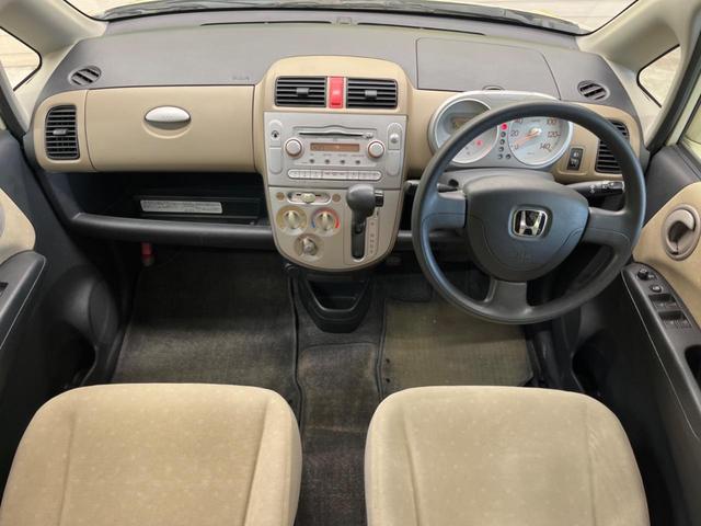 ライフ ファインスペシャル　禁煙車　純正ＣＤオーディオ　ＡＵＸ接続（2枚目）