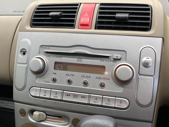 ライフ ファインスペシャル　禁煙車　純正ＣＤオーディオ　ＡＵＸ接続（3枚目）