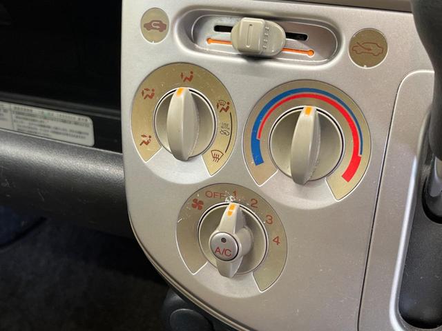 ライフ ファインスペシャル　禁煙車　純正ＣＤオーディオ　ＡＵＸ接続（4枚目）