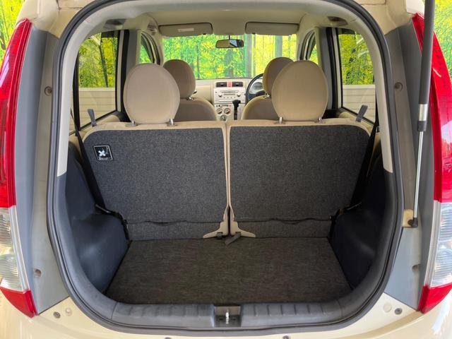 ライフ ファインスペシャル　禁煙車　純正ＣＤオーディオ　ＡＵＸ接続（8枚目）