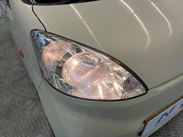 ライフ ファインスペシャル　禁煙車　純正ＣＤオーディオ　ＡＵＸ接続（10枚目）