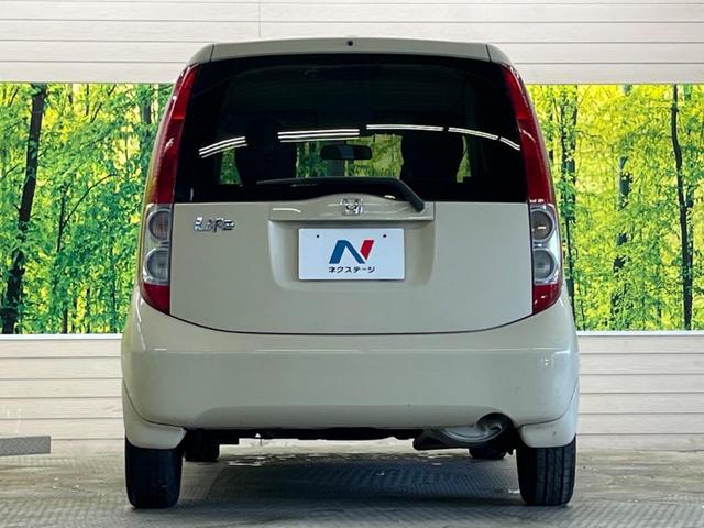 ライフ ファインスペシャル　禁煙車　純正ＣＤオーディオ　ＡＵＸ接続（13枚目）