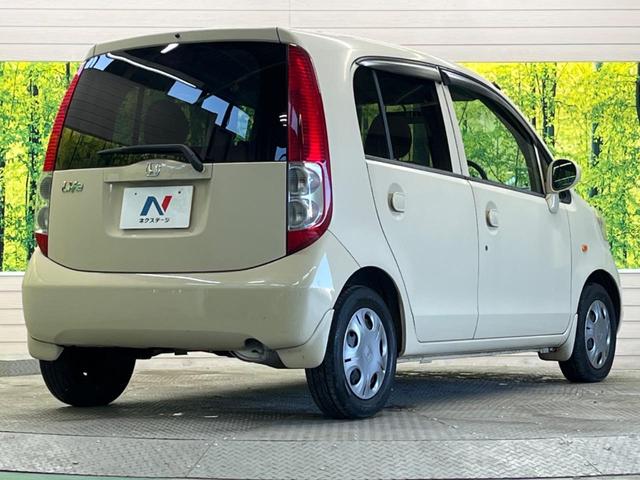 ライフ ファインスペシャル　禁煙車　純正ＣＤオーディオ　ＡＵＸ接続（15枚目）