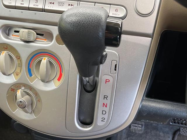 ライフ ファインスペシャル　禁煙車　純正ＣＤオーディオ　ＡＵＸ接続（22枚目）