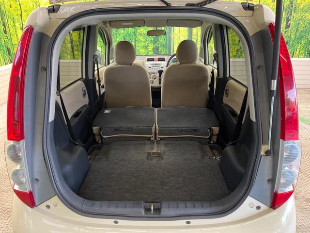 ライフ ファインスペシャル　禁煙車　純正ＣＤオーディオ　ＡＵＸ接続（27枚目）