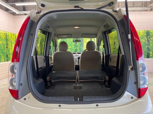 ライフ ファインスペシャル　禁煙車　純正ＣＤオーディオ　ＡＵＸ接続（28枚目）