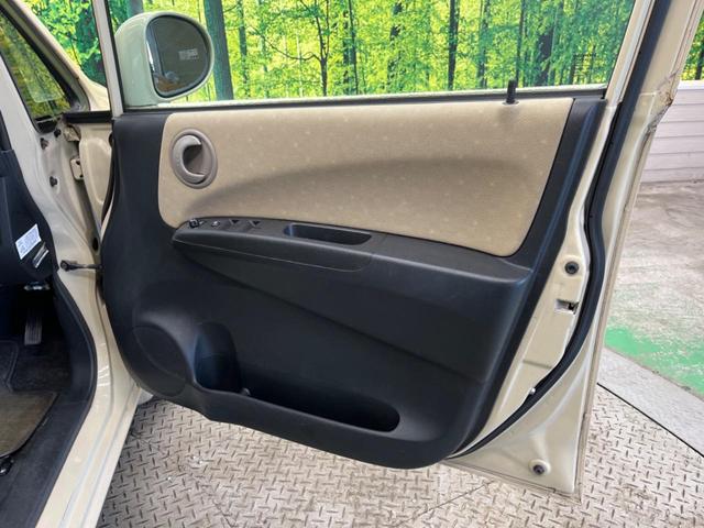 ライフ ファインスペシャル　禁煙車　純正ＣＤオーディオ　ＡＵＸ接続（31枚目）