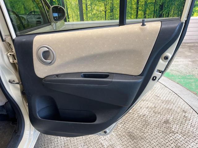 ライフ ファインスペシャル　禁煙車　純正ＣＤオーディオ　ＡＵＸ接続（33枚目）