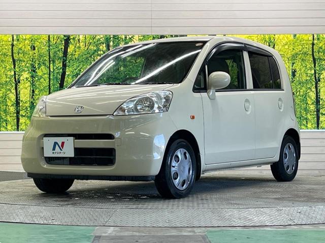ライフ ファインスペシャル　禁煙車　純正ＣＤオーディオ　ＡＵＸ接続（38枚目）