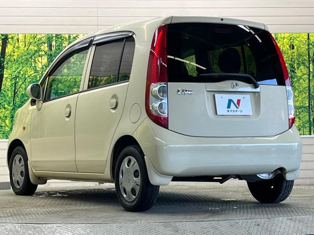 ライフ ファインスペシャル　禁煙車　純正ＣＤオーディオ　ＡＵＸ接続（39枚目）