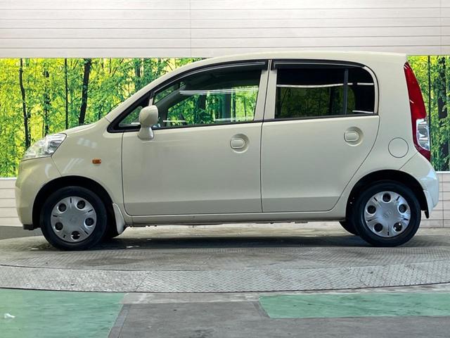 ライフ ファインスペシャル　禁煙車　純正ＣＤオーディオ　ＡＵＸ接続（40枚目）