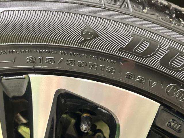 ヤリスクロス ハイブリッドＺ　禁煙車　純正８型ナビＴＶ　パノラミックビューモニタ　黒内装　セーフティセンス　ブラインドスポットモニタ　フルＬＥＤヘッド　純正１８インチＡＷ　半革シート　パワーシート　シートヒーター　ＥＴＣ２．０（60枚目）