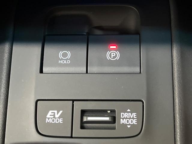 ハリアーハイブリッド Ｚ　レザーパッケージ　調光パノラマルーフ　禁煙車　純正１２．３型ナビＴＶ　ＪＢＬサウンド　パノラミックビューモニタ　セーフティセンス　ブラインドスポットモニタ　ハンズフリー電動バックドア　デジタルインナーミラー（27枚目）