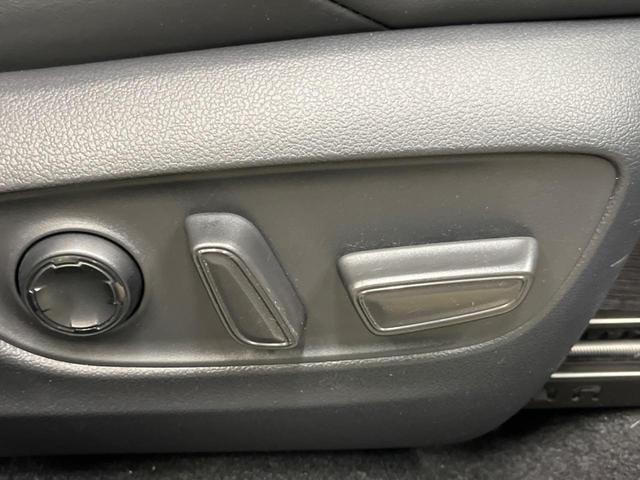 ハリアーハイブリッド Ｚ　レザーパッケージ　調光パノラマルーフ　禁煙車　純正１２．３型ナビＴＶ　ＪＢＬサウンド　パノラミックビューモニタ　セーフティセンス　ブラインドスポットモニタ　ハンズフリー電動バックドア　デジタルインナーミラー（35枚目）