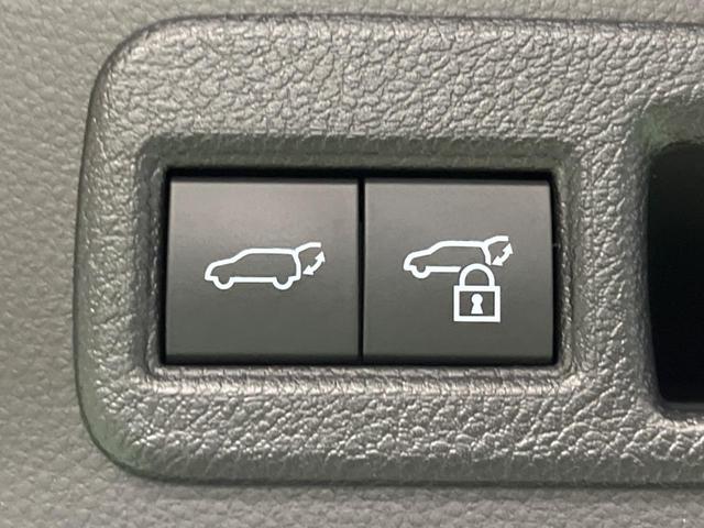 ハリアーハイブリッド Ｚ　レザーパッケージ　調光パノラマルーフ　禁煙車　純正１２．３型ナビＴＶ　ＪＢＬサウンド　パノラミックビューモニタ　セーフティセンス　ブラインドスポットモニタ　ハンズフリー電動バックドア　デジタルインナーミラー（36枚目）
