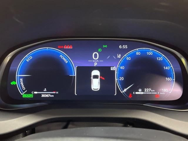 ハリアーハイブリッド Ｚ　レザーパッケージ　調光パノラマルーフ　禁煙車　純正１２．３型ナビＴＶ　ＪＢＬサウンド　パノラミックビューモニタ　セーフティセンス　ブラインドスポットモニタ　ハンズフリー電動バックドア　デジタルインナーミラー（52枚目）