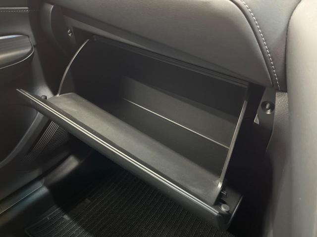 ハリアーハイブリッド Ｚ　レザーパッケージ　調光パノラマルーフ　禁煙車　純正１２．３型ナビＴＶ　ＪＢＬサウンド　パノラミックビューモニタ　セーフティセンス　ブラインドスポットモニタ　ハンズフリー電動バックドア　デジタルインナーミラー（53枚目）