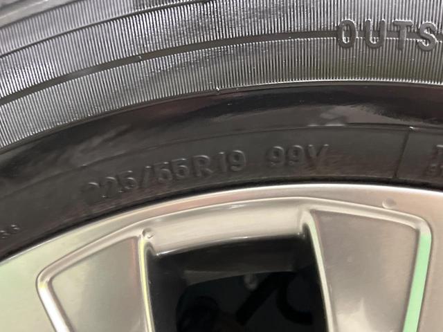 ハリアーハイブリッド Ｚ　レザーパッケージ　調光パノラマルーフ　禁煙車　純正１２．３型ナビＴＶ　ＪＢＬサウンド　パノラミックビューモニタ　セーフティセンス　ブラインドスポットモニタ　ハンズフリー電動バックドア　デジタルインナーミラー（64枚目）