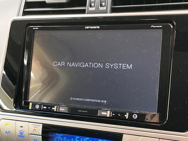 ランドクルーザープラド TX Lパッケージ・ブラックエディション 7人乗 黒革 禁煙車 9型ナビTV バックカメラ セーフティセンス レーダークルーズ LEDヘッド 専用18インチAW ルーフレール パワーシート シートベンチレーション ETC Bluetooth(3枚目)