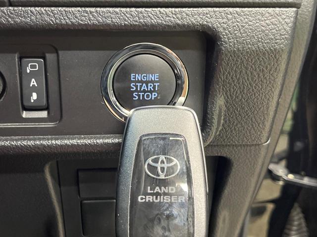ランドクルーザープラド TX Lパッケージ・ブラックエディション 7人乗 黒革 禁煙車 9型ナビTV バックカメラ セーフティセンス レーダークルーズ LEDヘッド 専用18インチAW ルーフレール パワーシート シートベンチレーション ETC Bluetooth(28枚目)
