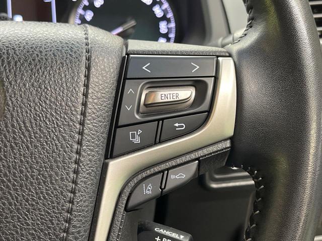 ランドクルーザープラド TX Lパッケージ・ブラックエディション 7人乗 黒革 禁煙車 9型ナビTV バックカメラ セーフティセンス レーダークルーズ LEDヘッド 専用18インチAW ルーフレール パワーシート シートベンチレーション ETC Bluetooth(30枚目)