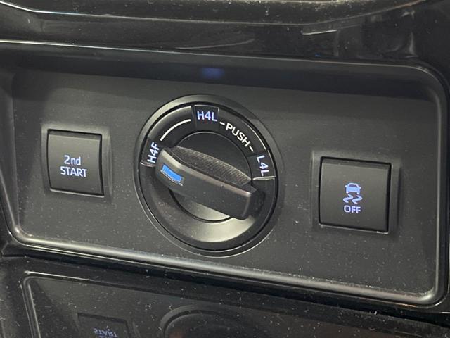 ランドクルーザープラド TX Lパッケージ・ブラックエディション 7人乗 黒革 禁煙車 9型ナビTV バックカメラ セーフティセンス レーダークルーズ LEDヘッド 専用18インチAW ルーフレール パワーシート シートベンチレーション ETC Bluetooth(31枚目)