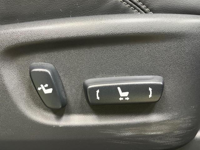 ランドクルーザープラド TX Lパッケージ・ブラックエディション 7人乗 黒革 禁煙車 9型ナビTV バックカメラ セーフティセンス レーダークルーズ LEDヘッド 専用18インチAW ルーフレール パワーシート シートベンチレーション ETC Bluetooth(33枚目)