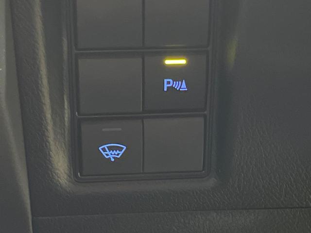 ランドクルーザープラド TX Lパッケージ・ブラックエディション 7人乗 黒革 禁煙車 9型ナビTV バックカメラ セーフティセンス レーダークルーズ LEDヘッド 専用18インチAW ルーフレール パワーシート シートベンチレーション ETC Bluetooth(52枚目)