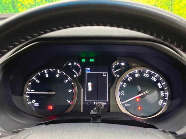 ランドクルーザープラド TX Lパッケージ・ブラックエディション 7人乗 黒革 禁煙車 9型ナビTV バックカメラ セーフティセンス レーダークルーズ LEDヘッド 専用18インチAW ルーフレール パワーシート シートベンチレーション ETC Bluetooth(53枚目)