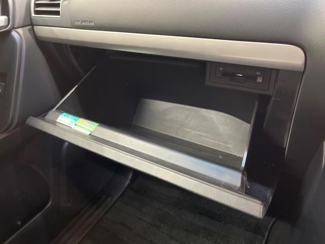 ランドクルーザープラド TX Lパッケージ・ブラックエディション 7人乗 黒革 禁煙車 9型ナビTV バックカメラ セーフティセンス レーダークルーズ LEDヘッド 専用18インチAW ルーフレール パワーシート シートベンチレーション ETC Bluetooth(55枚目)