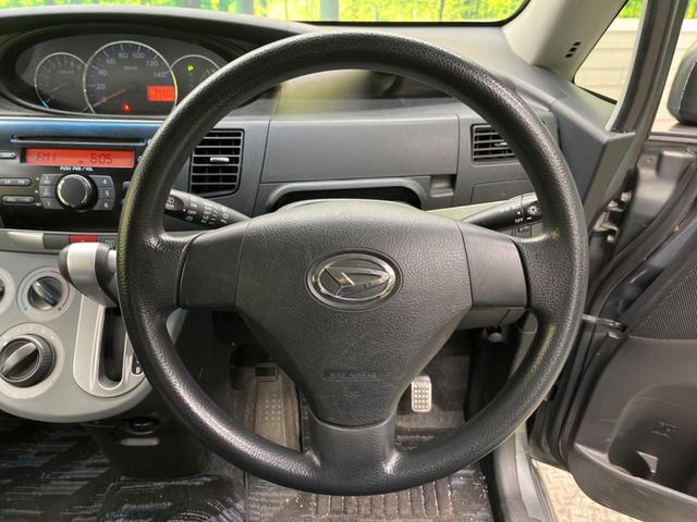 ムーヴ Ｘ　ＶＳ　禁煙車　純正ＣＤオーディオ　スマートキー　純正１４インチＡＷ　フロントフォグランプ　黒内装　電動格納ドアミラー　プライバシーガラス　黒内装（9枚目）