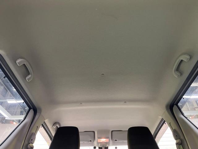 ワゴンR ハイブリッドFX 禁煙車 セーフティサポート ドラレコ スマートキー シートヒーター ETC 純正CDオーディオ リアパーキングセンサー オートエアコン オートライト 車線逸脱警報 アイドリングスト 横滑り防止装置(33枚目)