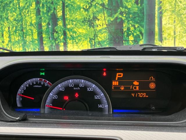 ワゴンR ハイブリッドFX 禁煙車 セーフティサポート ドラレコ スマートキー シートヒーター ETC 純正CDオーディオ リアパーキングセンサー オートエアコン オートライト 車線逸脱警報 アイドリングスト 横滑り防止装置(40枚目)