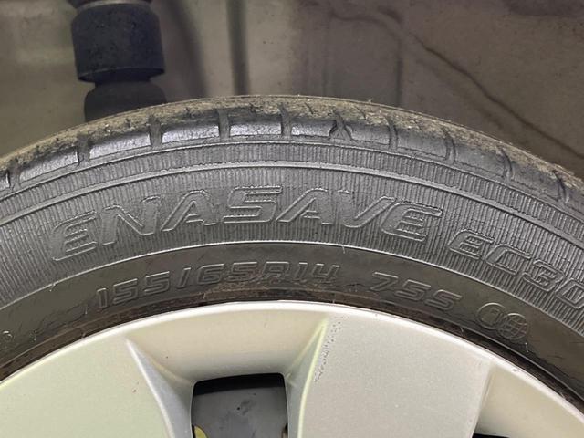 ワゴンR ハイブリッドFX 禁煙車 セーフティサポート ドラレコ スマートキー シートヒーター ETC 純正CDオーディオ リアパーキングセンサー オートエアコン オートライト 車線逸脱警報 アイドリングスト 横滑り防止装置(47枚目)