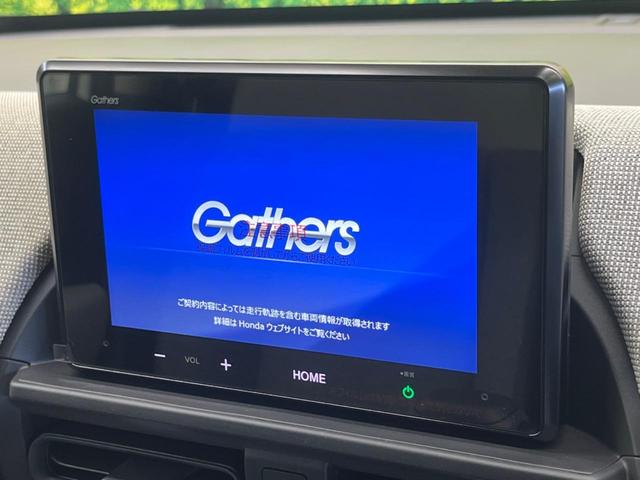 フリード エアー　登録済未使用車　純正８型ディスプレイオーディオ　両側電動ドア　バックカメラ　ホンダセンシング　渋滞追従アダプティブクルーズ　ＬＥＤヘッド　パーキングセンサ　オートハイビーム　後席サンシェード（3枚目）