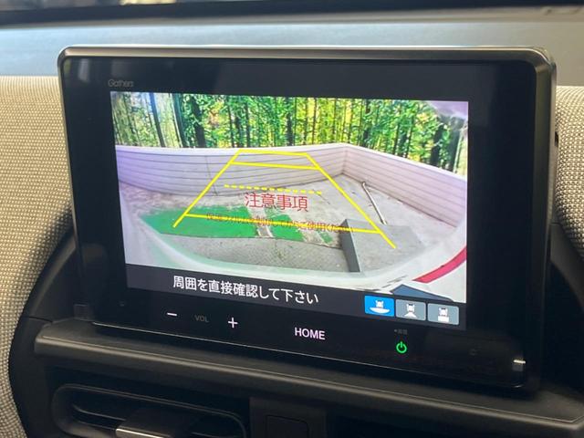 フリード エアー　登録済未使用車　純正８型ディスプレイオーディオ　両側電動ドア　バックカメラ　ホンダセンシング　渋滞追従アダプティブクルーズ　ＬＥＤヘッド　パーキングセンサ　オートハイビーム　後席サンシェード（4枚目）
