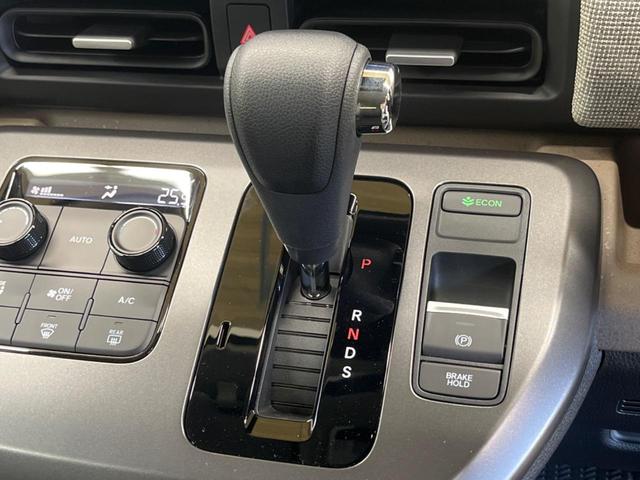 フリード エアー　登録済未使用車　純正８型ディスプレイオーディオ　両側電動ドア　バックカメラ　ホンダセンシング　渋滞追従アダプティブクルーズ　ＬＥＤヘッド　パーキングセンサ　オートハイビーム　後席サンシェード（24枚目）