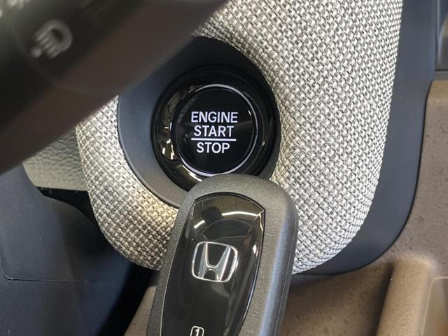 フリード エアー　登録済未使用車　純正８型ディスプレイオーディオ　両側電動ドア　バックカメラ　ホンダセンシング　渋滞追従アダプティブクルーズ　ＬＥＤヘッド　パーキングセンサ　オートハイビーム　後席サンシェード（28枚目）