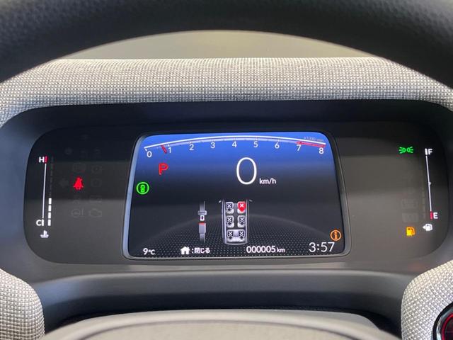 フリード エアー　登録済未使用車　純正８型ディスプレイオーディオ　両側電動ドア　バックカメラ　ホンダセンシング　渋滞追従アダプティブクルーズ　ＬＥＤヘッド　パーキングセンサ　オートハイビーム　後席サンシェード（47枚目）