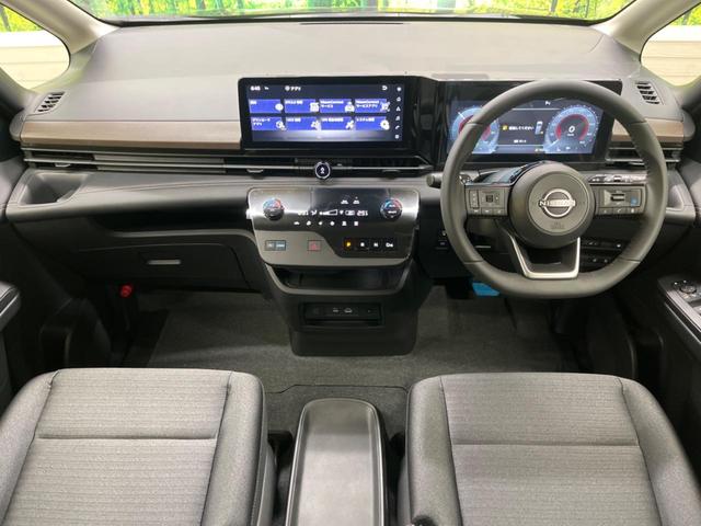 セレナ e-パワー ハイウェイスターV 登録済未使用車 12.3型コネクトナビTV アラウンドビューモニタ 両側ハンズフリー電動ドア ナビリンクプロパイロット 衝突被害軽減 インテリジェントルームミラー 後席オートエアコン ETC2.0(2枚目)