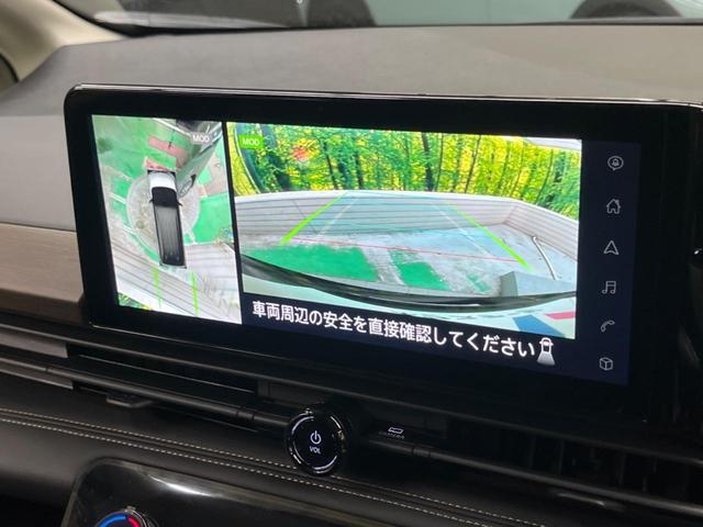 セレナ e-パワー ハイウェイスターV 登録済未使用車 12.3型コネクトナビTV アラウンドビューモニタ 両側ハンズフリー電動ドア ナビリンクプロパイロット 衝突被害軽減 インテリジェントルームミラー 後席オートエアコン ETC2.0(4枚目)