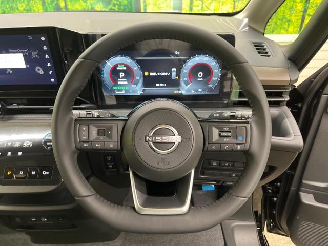 セレナ e-パワー ハイウェイスターV 登録済未使用車 12.3型コネクトナビTV アラウンドビューモニタ 両側ハンズフリー電動ドア ナビリンクプロパイロット 衝突被害軽減 インテリジェントルームミラー 後席オートエアコン ETC2.0(6枚目)