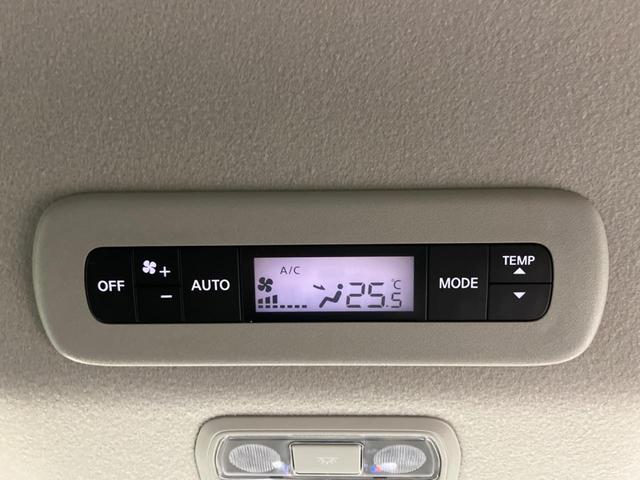 セレナ e-パワー ハイウェイスターV 登録済未使用車 12.3型コネクトナビTV アラウンドビューモニタ 両側ハンズフリー電動ドア ナビリンクプロパイロット 衝突被害軽減 インテリジェントルームミラー 後席オートエアコン ETC2.0(8枚目)