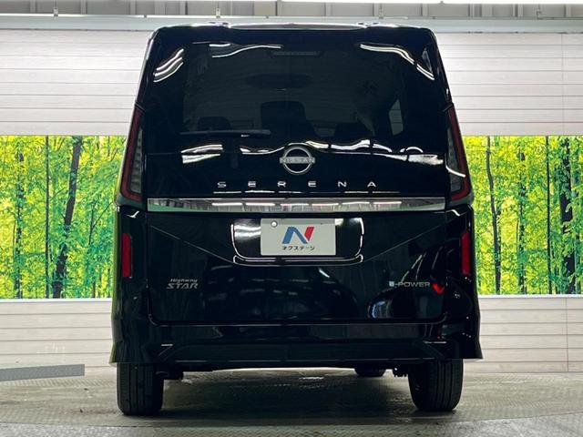 セレナ e-パワー ハイウェイスターV 登録済未使用車 12.3型コネクトナビTV アラウンドビューモニタ 両側ハンズフリー電動ドア ナビリンクプロパイロット 衝突被害軽減 インテリジェントルームミラー 後席オートエアコン ETC2.0(15枚目)