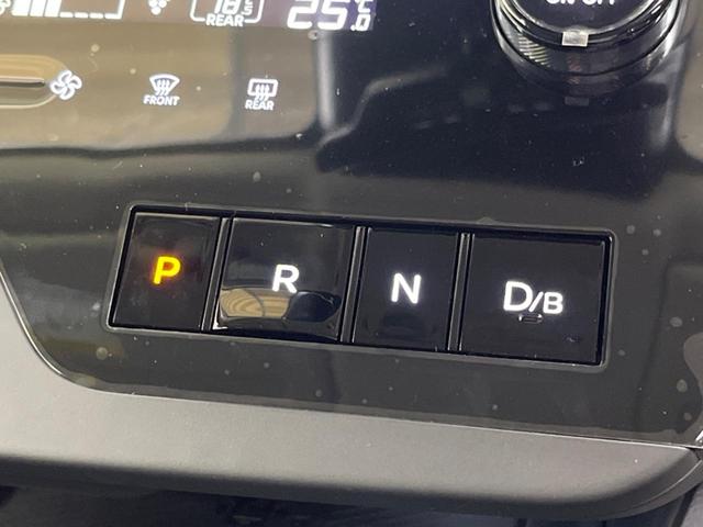 セレナ e-パワー ハイウェイスターV 登録済未使用車 12.3型コネクトナビTV アラウンドビューモニタ 両側ハンズフリー電動ドア ナビリンクプロパイロット 衝突被害軽減 インテリジェントルームミラー 後席オートエアコン ETC2.0(24枚目)