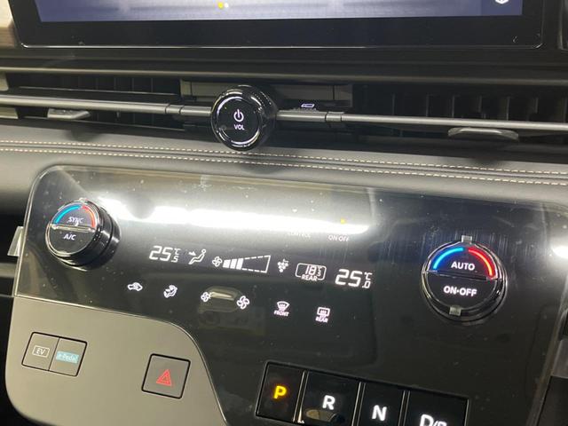 セレナ e-パワー ハイウェイスターV 登録済未使用車 12.3型コネクトナビTV アラウンドビューモニタ 両側ハンズフリー電動ドア ナビリンクプロパイロット 衝突被害軽減 インテリジェントルームミラー 後席オートエアコン ETC2.0(28枚目)