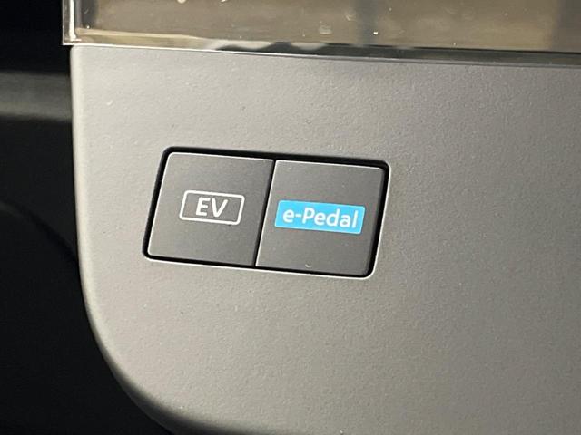 セレナ e-パワー ハイウェイスターV 登録済未使用車 12.3型コネクトナビTV アラウンドビューモニタ 両側ハンズフリー電動ドア ナビリンクプロパイロット 衝突被害軽減 インテリジェントルームミラー 後席オートエアコン ETC2.0(30枚目)