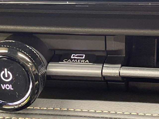 セレナ e-パワー ハイウェイスターV 登録済未使用車 12.3型コネクトナビTV アラウンドビューモニタ 両側ハンズフリー電動ドア ナビリンクプロパイロット 衝突被害軽減 インテリジェントルームミラー 後席オートエアコン ETC2.0(31枚目)